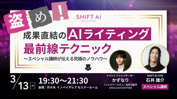 s-1920x1080_v-frms_webp_3508b6b6-0a02-4a7b-8449-3f270d1ff692_small