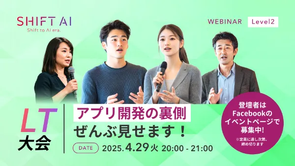 s-1920x1080_v-frms_webp_503989be-4fa1-4226-8f8f-615e8293944d_small