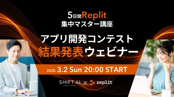 s-1920x1080_v-frms_webp_86df1b7a-707c-4add-bba5-36e111f429ca_small