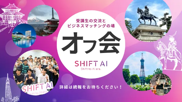 s-1920x1080_v-frms_webp_89995b82-0c51-472e-be5c-8f7b97d8d4be_small