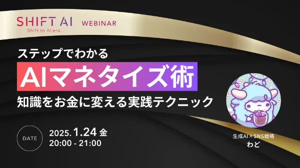 s-1920x1080_v-frms_webp_f297781c-42a3-40c0-a2df-db36a6d6c0de_small